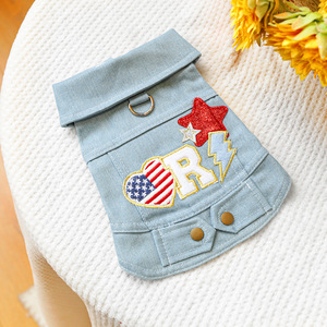 PETCIRCLE Ropa para Mascotas, Ropa para Perros y Gatos, Chaqueta Vaquera American Star - Product Image 3