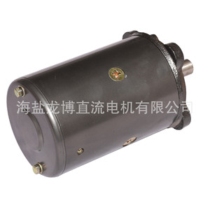 Motor de CC con escobillas para cabrestante hidráulico 1200W 12V 24V, montaje de brida, 130mm, serie de marco bobinado, totalmente encapsulado - Product Image 3