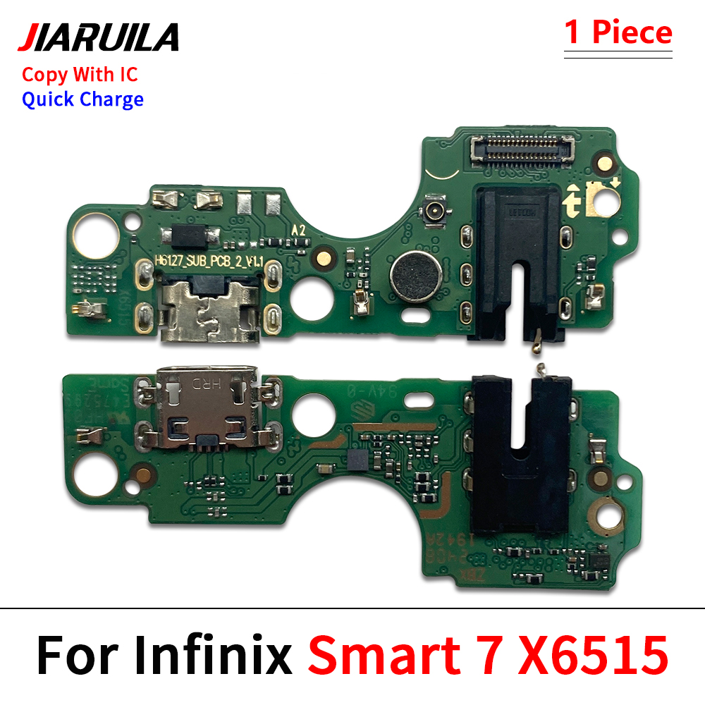 Smart 7