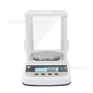 Balanza de Laboratorio con Precisión de 0.001g, Capacidad de 100-500g, Pantalla LCD, para Hierbas Medicinales y Pesaje de Oro - Product Image 1