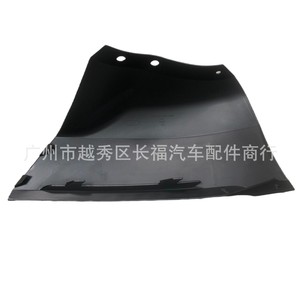 Gn1517d957d ฝาครอบมุมกันชนหน้าพลาสติกสำหรับฟอร์ด อีโคสปอร์ต 18 21 - Product Image 5