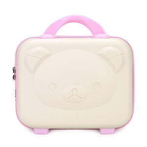 Mini sac à main de 14 pouces en forme <span class=keywords><strong>d</strong></span>'ours, style mode, valise en PP pour cadeau de mariage, voyage et rangement, étui à maquillage étanche - Product Image 1