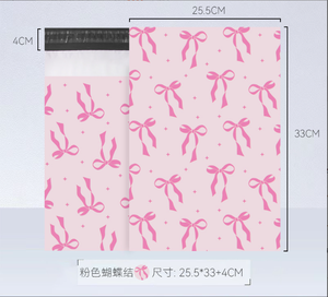 Bolsas de Correo de Polímero al por Mayor con Logotipo Personalizado, Bolsas de Embalaje Mate para Ropa, Bolsas de Envío - Product Image 1