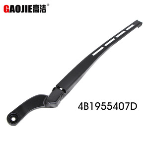 Bras d'essuie-glace Gaojie 4B1955407D/4B1955408D pour Audi A6 C6 S6 2002-2004 Pare-brise avant - Product Image 3