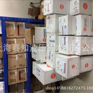 Válvulas Hidráulicas SUN Hydraulics CBBD-LJN y CBBDLKN, Línea de Productos de Alta Calidad - Product Image 1