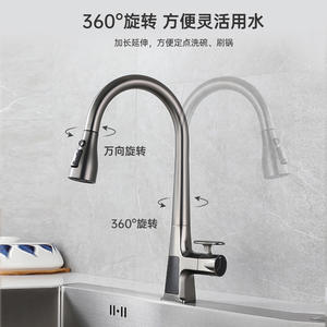 Robinet de cuisine simple à affichage numérique, accessoires pour robinet de cuisine, pour eau chaude et froide, lavabo pour légumes ménagers - Product Image 5