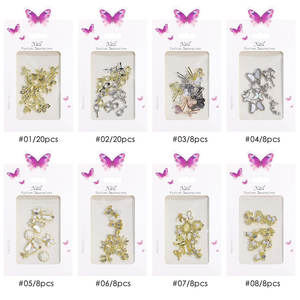 Nouvelles décorations pour ongles DIY, accessoires de décoration pour ongles en métal 3D, autocollants pour ongles en forme de papillon, matériel DIY, décorations pour ongles en forme de coquillages - Product Image 2