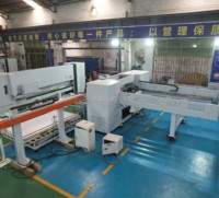 Machine à scie à panneaux CNC, scie à poutres pour la découpe du bois, pour la découpe de panneaux de meubles