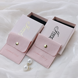 High Quality Custom Logo Luxury <b>Envelope</b> Earring Pouch Microfiber Water Resistant <b>Gift</b> Jewelry Packaging Bags - Product Image 4