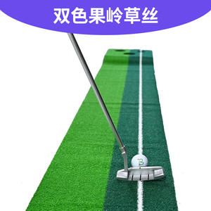 Tapis de putting de golf personnalisé pour entraînement en intérieur, équipement d'entraînement avec 3 trous, surface en gazon PP portable pour la maison et le bureau - Product Image 4