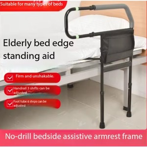 Metal Frame Double Lock System Breathable Oxford Fabric Adjustable Height Bed Rail for Child Safety Factory Direct - Product Image 2