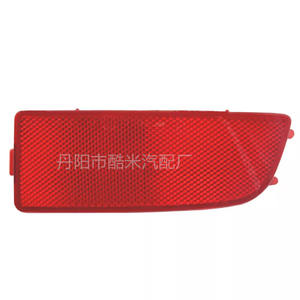 Reflector de Parachoques Trasero Km para Mercedes Benz Sprinter W906 Rojo Plano Convexo 9068260040 9068060140 Led 5050 - Product Image 1