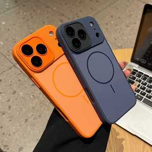 Custodia Magnetica per <span class=keywords><strong>iPhone</strong></span> <span class=keywords><strong>11</strong></span> 13 Pro <span class=keywords><strong>Max</strong></span> - Product Image 1