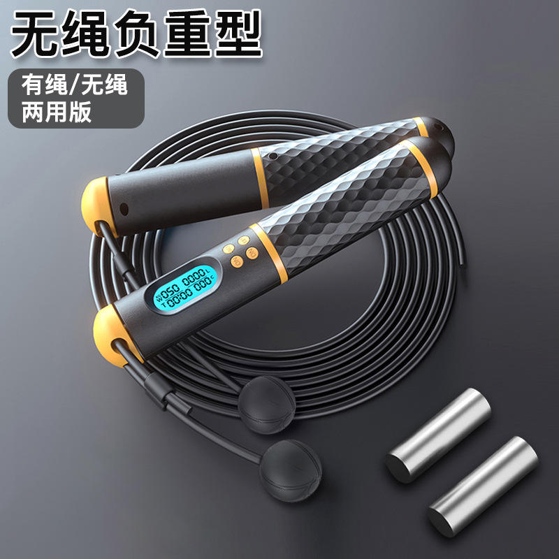 S08 Noir et Jaune (Anglais)