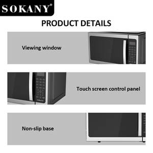 SOKANY10020 42L <strong>Microwave</strong> <strong>Grill</strong> Oven Combo, Large Capacity Multi-Function Home <strong>Microwave</strong> - Product Image 5