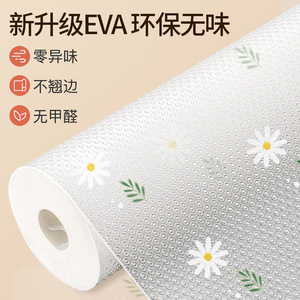 <b>Drawer</b> Liners Rectangle Flowers Pattern Waterproof Moisture Proof Cabinet Mat For Kitchen Wardrobe Shoe <b>Storage</b> - Product Image 2