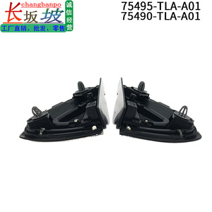 Honda Side <b>Window</b> Trim <b>Panel</b> 75495-TLA-A01 For Crv Breeze Front Door Quarter <b>Window</b> Replacement Part - Product Image 5