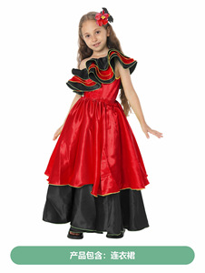 Disfraz de Flamenco Español para Niños - Traje de Fiesta con Volantes en Capas para Carnaval y Halloween - Product Image 2