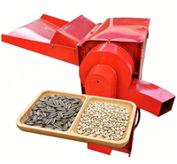 Machine à décortiquer les graines de tournesol, de melon, de pastèque et de citrouille à bon prix – Machine d'extraction de graines