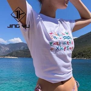 Camiseta de Algodón Personalizada para Mujer, Diseño de Marca Propia, Logotipo Bordado, Cuello Redondo - Product Image 2