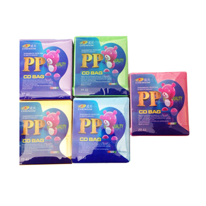 ถุงพลาสติกผ้าไม่ทอไนลอนใสปลอกดีวีดี - Product Image 2
