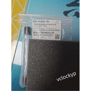1 unidad de aguja de inyección de muestras SHIMADZU 228-41024-99 nueva - Product Image 3