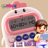 Calculatrice de jouet pour enfants, formation à la classification arithmétique mentale