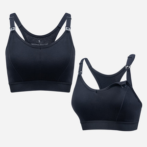 1401 grande taille coton maternité sport soutien-gorge fort Impact confortable alimentation vêtements pour femme vêtements de sport enceinte maman allaitement sport soutien-gorge - Product Image 5