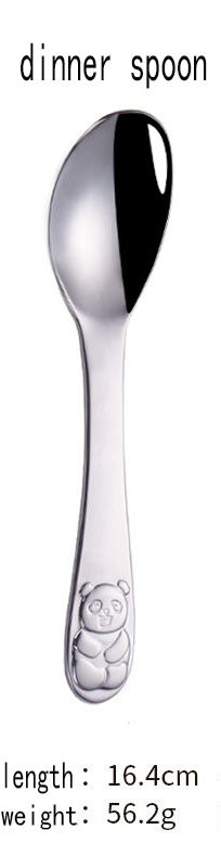 ช้อนอาหารเย็น