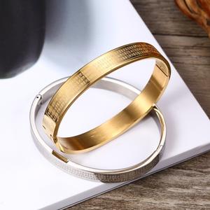 สร้อยข้อมือสแตนเลสสตีล 316L ชุบทอง 18k พร้อมสลักข้อความพระคัมภีร์เรื่องความ<span class=keywords><strong>เมตตา</strong></span>อันยิ่งใหญ่ พร้อมตัวล็อค - Product Image 3