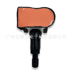 Tire Pressure Sensor <b>Tpms</b> 107481200B External For Tesla Car 900 Measurement Range 36 Grams - Product Image 1
