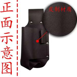 <b>Leather</b> Cup Sleeve With Buckle Closure Insulated Bottle <b>Protector</b> For Outdoor Hiking Green Color Ztc585 - Product Image 3