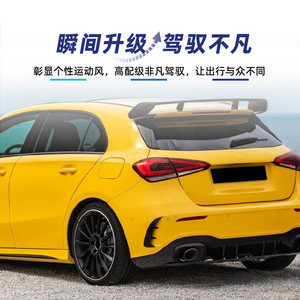 ชุดพัดลมดูดอากาศด้านหลัง Mercedes-Benz A-Class W177 สีดำเปียโน ลายคาร์บอนไฟเบอร์ วัสดุ ABS พร้อมสติ๊กเกอร์ติดตั้ง - Product Image 3