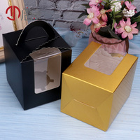 Boîte à cupcake individuelle en carton avec fenêtre, emballage portable pour gâteaux, boîte cadeau pour pâtisserie, dessert, fête