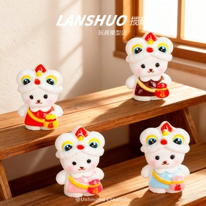 ตุ๊กตากระต่ายเรซิ่นหลานซัว ของตกแต่งตรุษจีน สไตล์การ์ตูน งานฝีมือศิลปะ ของขวัญ - Product Image 4
