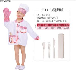 Chef Career Day Kitchen Role Play Uniform Cooking <strong>Costume</strong> Children <strong>Master</strong> <strong>Chief</strong> <strong>Costume</strong> for Kids Ecoparty - Product Image 1