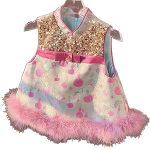 Chinese Style Sequined Vest For Baby Girls White Thickening Flowers Cotton Autumn Winter 2026 Cheongsam Dress - Product Image 5