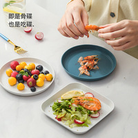 Assiette en plastique pour bonbons, vaisselle japonaise, assiette de fruits ronde en cristal pp