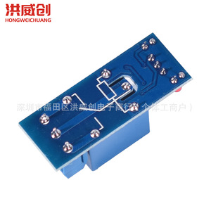 โมดูลรีเลย์ 1 ช่อง Hongweichuang 5V บอร์ดขยายรีเลย์แบบทริกเกอร์ระดับต่ำ - Product Image 4