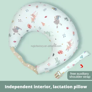 Almohada de lactancia para embarazo, cubierta lavable en capas, cojín ajustable multifunción para maternidad