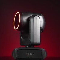 Nouveau canon en acier LED150W transfrontalier avec motif d'ouverture barre lumineuse à tête tremblante faisceau lumineux de performance de scène de mariage