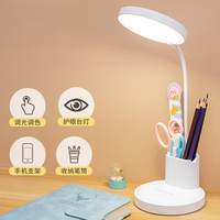 Lampe de lecture LED avec porte-stylo, 60 w, tête ronde, avec trois engrenages, variateur, éclairage de bureau