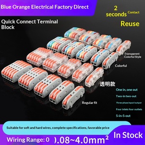 מחבר חוטים מהיר מפלסטיק, דו-כניסות-דו-יציאות, מסוג דחיפה, לחיבורי חוטים רכים וקשים - Product Image 4