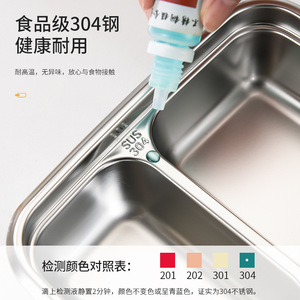 304 Stainless Steel Compartment Lunch <b>Box</b> With PP Lid Microwaveable For Office Workers And Students - Product Image 5