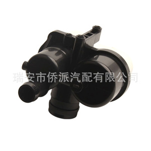 Bomba de diagnóstico de fugas de combustible para Volkswagen Audi 7L0906243D 99760512500 16137193479 Analizador de motor de plástico - Product Image 4