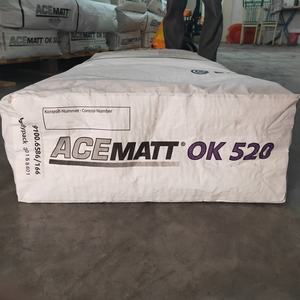 Polvo de Extinción de Eficiencia OK520 <span class=keywords><strong>Degussa</strong></span>, Precio Económico, Polvo Mate para Tinta y Pintura - Product Image 2