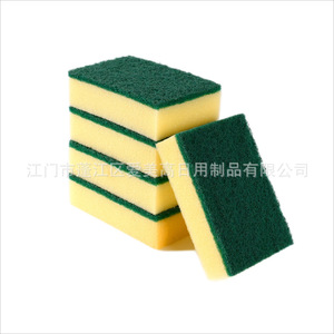 Esponja de doble cara Amigo, rectangular, de limpieza fuerte para ollas y sartenes, para uso en la cocina. - Product Image 5
