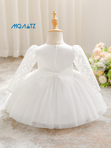 Robe de princesse blanche pour enfants MQATZ, robe en tulle pour filles, robe de baptême pour nouveau-né, robe pour enfant de 2 ans QL001XZ - Product Image 3