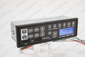 Venta al por mayor de alta calidad de 24 voltios Excavadora Bluetooth Radio de coche con función de carga USB - Product Image 3