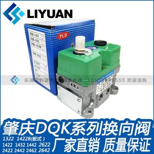 โซลินอยด์วาล์ว Li yuan รุ่น Dqk ซีรีส์ Dqk 1322 แบบแผ่น ใช้ไฟ AC 220v สำหรับงานอุตสาหกรรม - Product Image 2